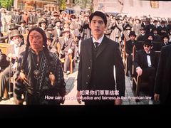 -SFC上影百联影城(虹口店)