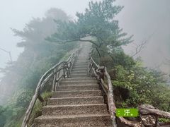 -黄山风景区