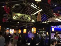 大堂-绿茶餐厅(松江万达店)