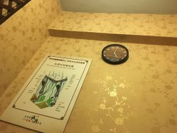 -YZ誉株·塑颜美容中心