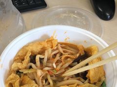 -八十八粉儿(尚都店)