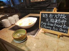 -大中华希尔顿酒店-念自助餐·嗨啤·小龙虾