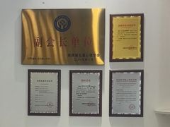 -多特儿童专注力·感统训练·学习力训练(曲江校区)