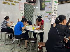 -Pho Hoa Pasteur