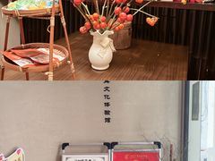 -川匠·睡眠采耳·SPA(九眼桥店)