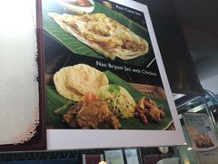 -马来西亚美食街