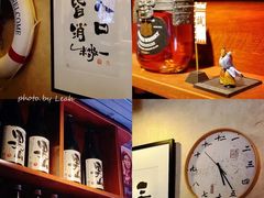 -半藏居酒屋(香港花园店)