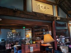 门面-一縷炊煙(南长街店)