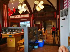 -一斗火锅·招财羊毛肚(北温泉九号店)