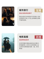 -鱼映像摄影·珍藏级影像品牌