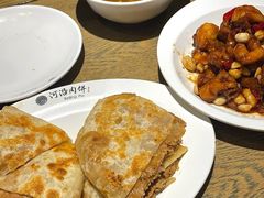 -河沿肉饼Beijing Pie(东华门店)