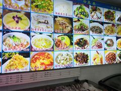-渔中舟海鲜大排档(普陀沈家门店)