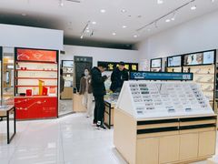 -宝岛眼镜(常熟珠江路欧尚店)