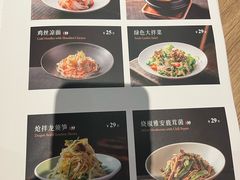 -巴蜀风·地道川菜(总店)