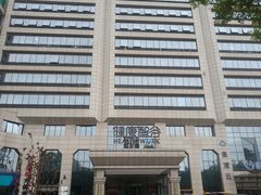 -美年大健康体检中心(牡丹园分院)