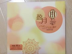 -鼎丰真(四马路店)