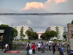 -扬州大学(扬子津校区)