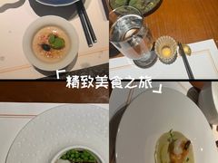 -觀芷隐轩