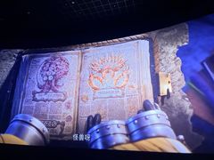 -金逸影城(荟聚IMAX激光店)