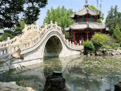 -莲池书院博物馆