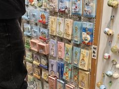 -猫的天空之城概念书店(杭州南宋御街店)