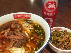 -公交新村粉店(赤岗冲店)