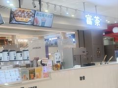 -观音桥步行街