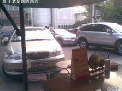 图像113-外婆家(杭州马塍店·杭帮菜名店)