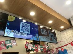 -茶百道(下沙宝龙二期店)