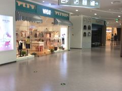 店内环境-大族广场Mall&More