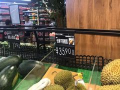 -昌大昌(清远顺盈店)