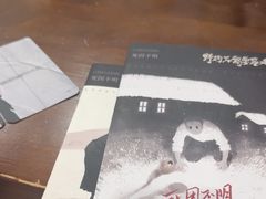 -剧狐剧本杀(徐汇1号店)