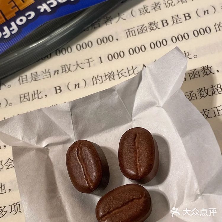图书馆真的困惨了 学长就递给我这个zuO一下咖啡糖