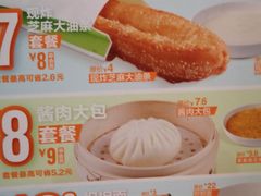 -眉州东坡(亚运村店)