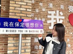 -金筷子西北菜·捞悦火锅