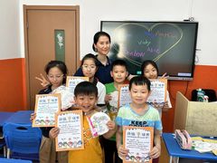 -昂立青少儿成长中心(普陀中环百联校区)