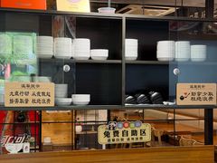 -韩礼年糕(飞虹路店)