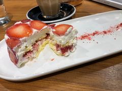 草莓慕斯-Such A Cafe(798艺术园区店)