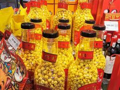 -厦门大西洋天虹百货商场