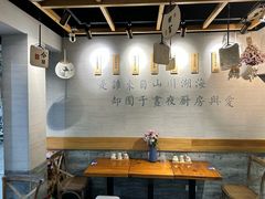 -囿面传统制面馆(中央路店)