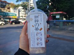厚芋泥鲜奶茶X比利时焦糖饼-SENTEA森茶(麦地丽日店)