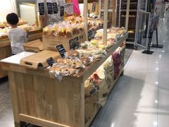 -稻田秋日式面包