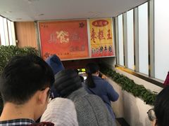 -五道口枣糕王(成府路店)