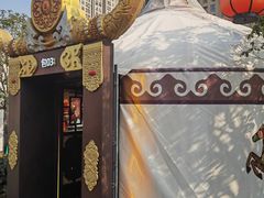 -侠舍·江湖烤全羊·大排档(沌口总店)