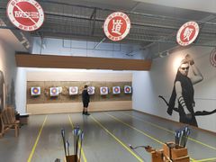 -道顺射箭·团建·骑射(张杨路店)