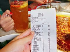 -小龙坎火锅(IFS HOT店)