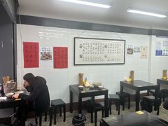 -万三面馆(青龙正街太古里店)