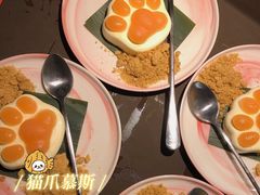 -猫抓烤肉(春熙路店)