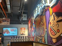 -木屋烧烤(龙岗龙城万科里店)