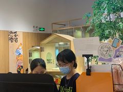 -屋虎猫馆(宝安大仟里店)
